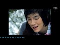 tina – ForeverLove