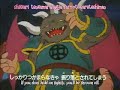 Mahoujin Guruguru- Beginning Song [1]