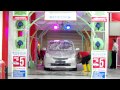 Fantastic Car Wash Machine