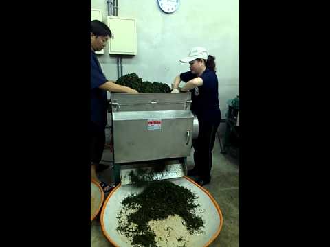 木柵農會製觀音紅茶 木柵農會製觀音紅茶