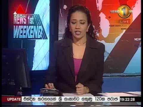 Sirasa News 1st 7pm