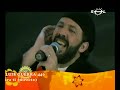 Juan Luis Guerra y 440 - Para Ti - Videoclip - Musica Cristiana