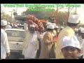 Urass Pak Jnaab Khawaja Peer Muhammad Masoom Sahib.flv