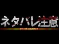 YouTube 動画ポップアップ再生