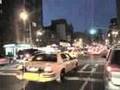 New York City Stick