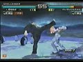 Tekken DR Baek vs Lili