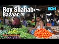 Roy Shahab Bazaar