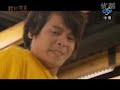 ?????? Episode 5 (2/8)