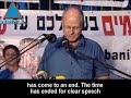 At a rally marking two years since his son's abduction, Noam Schalit demanded that Prime Minister Ehud Olmert and the government take action to secure Gilad's release. Outside the Prime Minister's residence on Tuesday, Schalit declared that the time for foot dragging and flowery language is over, it is time to take action he said. 