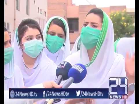 Noo mobile use while on duty, HMC nurses protest against strict rules