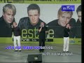 WESTLIFE - I don\