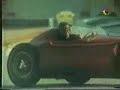 fangio onboard