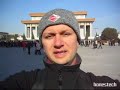 china-4-maos-mausoleum-in-beijing-en-51206.html
