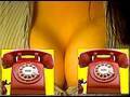 MAN PHONE!