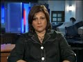 فقرة من برنامج سبعة ايام الذي يعده ويقدمه علي عبد الامير عجام من على شاشة الحرة وتناول فيها لقاء رئيس الوزراء نوري المالكي في آب 2008 مع عدد من المثقفين العراقيين.