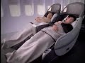 Japan Airlines - Shell Flat Seat Japan Airlines - Shell Flat Seat