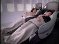 Japan Airlines - Shell Flat Seat Japan Airlines - Shell Flat Seat