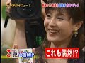 偶然の一致！？同じカードしか選べないトランプマジック　種明かし付き