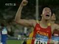 videos de Liu xiang の12'91( 中3 )亲历奥运--刘翔的12'91(中3)