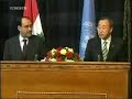 Ban Ki Moon Bomb In Iraq Ban Ki Moon Bomb In Iraq