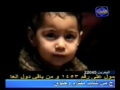 انا اسف انا غلطان