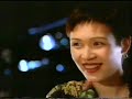 ANSETT AUSTRALIA AIRLINES  1997?