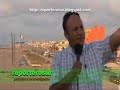 Nuevos avistamientos Ovni en Coatzacoalcos Nuevos avistamientos Ovni en Coatzacoalcos