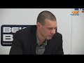Pressekonferenz Phoenix Hagen vs. Telekom Baskets Bonn