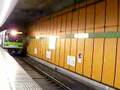 都営新宿線 新宿三丁目駅 都営車両