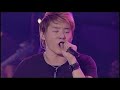 [HQ] DBSK - T Concert - Beautiful You
