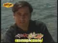 grana yaara zaar (Musharaf Bangesh)