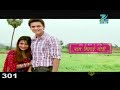 Zeetv