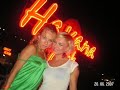alanya havana club dans �?lg?n gen�ler cluber gece kul�b�