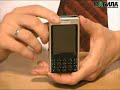 Sony Ericsson P1i - ?????????? Sony Ericsson P1i - ??????????