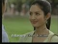 Nek Pross Trokol Song- mayura dubbed Part 1 [1/6]
