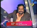 Raja Hasan - Saregamapa- Affo Khuda-De Taali