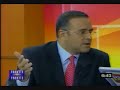 mauricio funes en tcs  2de7 