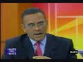 mauricio funes en tcs  2de7 