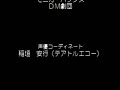 ?????#203 ??????4