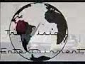 TruVision Ent 