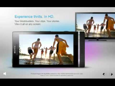 how to know if xperia s'is unlocked
