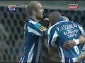 Bosingwa vs U.Leiria