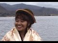 ? Fresia Linda-Quieres Verme Llorar ? Fresia Linda-Quieres Verme Llorar