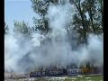 Czuwaj Przemy?l ULTRAS