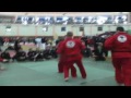 Kenpo World Championships - Jersey 2008