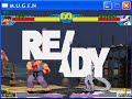 M.U.G.E.N Ryu vs Freiza