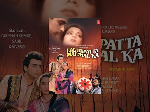 Lal Dupatta Malmal Ka Full Movie 1989 Downloadl