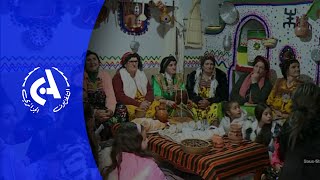 Célébration de yennayer au village Iguer Amrane