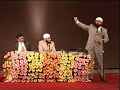 q2 Is Quran today present in it
