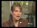 Sarah Palin isn\